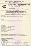 Certificado 2